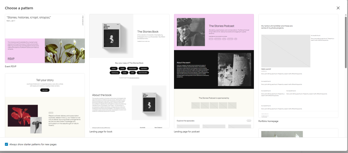 Patterns will be everywhere